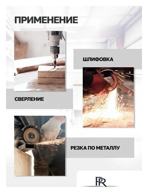 Тиски JBC 6540708 (62 030) - Изображение №6 — Интернет-магазин ПроЗаказ