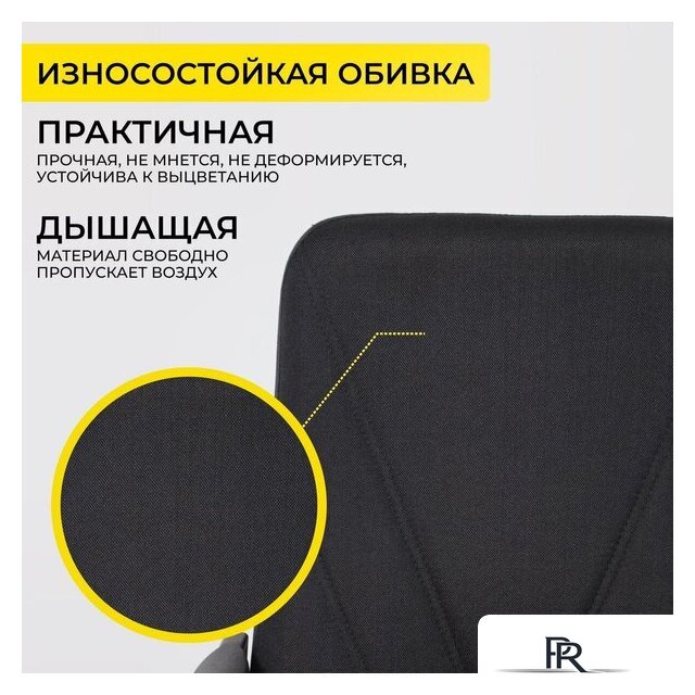 Офисное кресло AksHome Менеджер PL (Leto 70 черная ткань) - Изображение №4 — Интернет-магазин ПроЗаказ