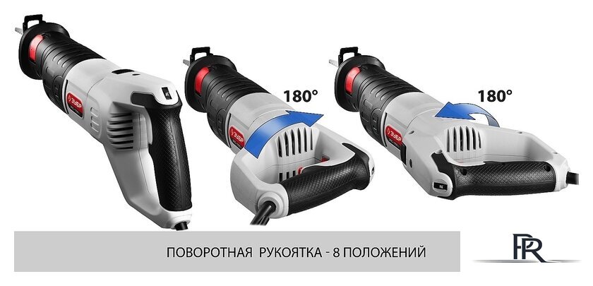 Сабельная пила Зубр ЗПС-1100 Э - Изображение №4 — Интернет-магазин ПроЗаказ