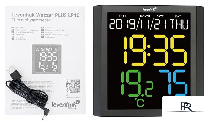 Термогигрометр Levenhuk Wezzer PLUS LP10 78891 - Изображение №3 — Интернет-магазин ПроЗаказ