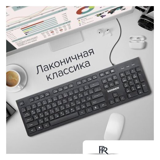 Клавиатура Sonnen KB-8280 - Изображение №8 — Интернет-магазин ПроЗаказ
