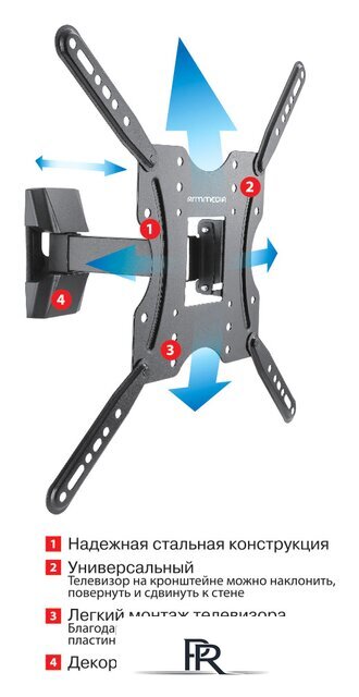 Кронштейн для телевизора Arm Media LCD-403 - Изображение №2 — Интернет-магазин ПроЗаказ