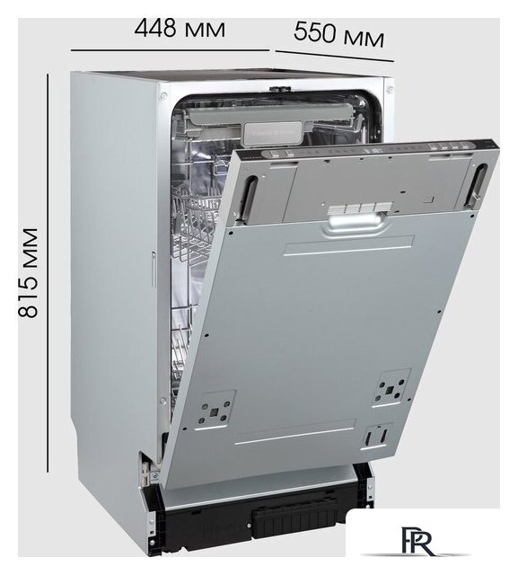 Встраиваемая посудомоечная машина Zigmund & Shtain DW 312.4 - Изображение №19 — Интернет-магазин ПроЗаказ
