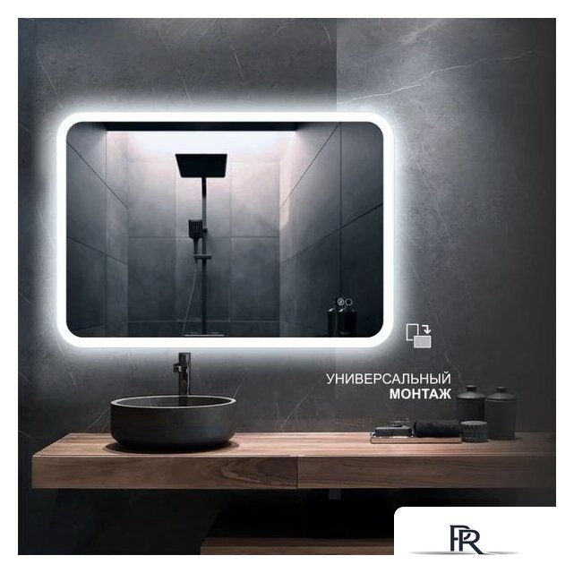  Алмаз-Люкс Зеркало Palmer 8060sh-6 - Изображение №3 — Интернет-магазин ПроЗаказ