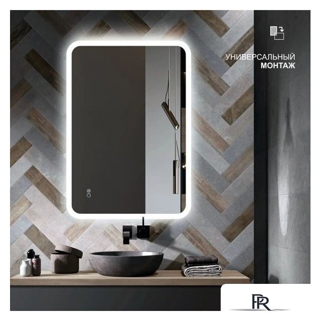  Алмаз-Люкс Зеркало Palmer 8060sh-6 - Изображение №2 — Интернет-магазин ПроЗаказ