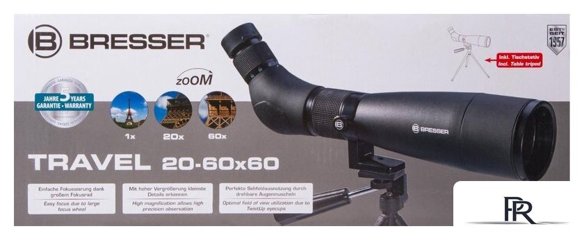 Подзорная труба Bresser Travel 20–60x60 73753 - Изображение №7 — Интернет-магазин ПроЗаказ