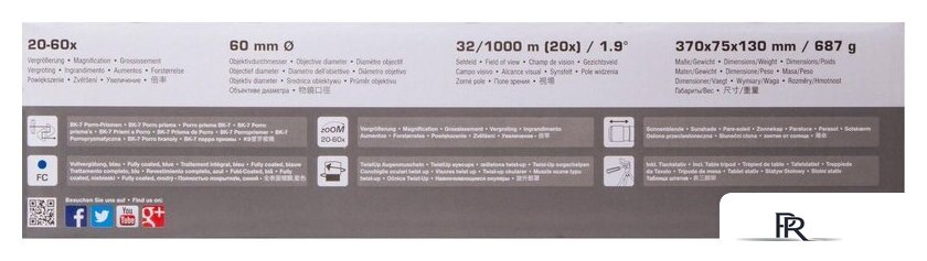Подзорная труба Bresser Travel 20–60x60 73753 - Изображение №11 — Интернет-магазин ПроЗаказ