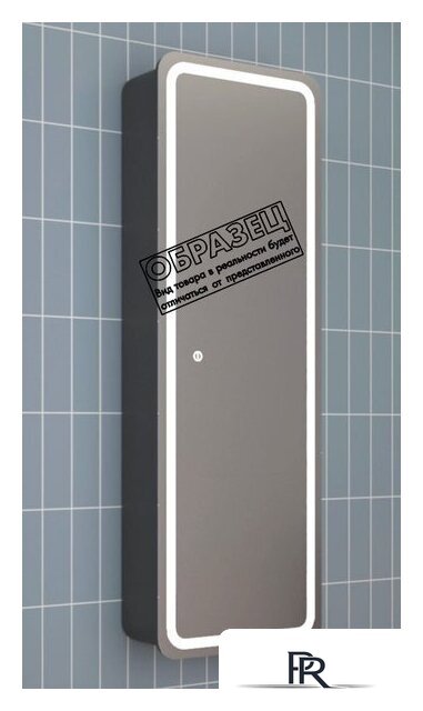  Style Line Шкаф-пенал Лайт Бокс 01 45x18x120 - Изображение №3 — Интернет-магазин ПроЗаказ