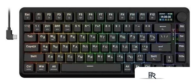 Клавиатура Redragon Flekact Pro (черный) - Изображение №1 — Интернет-магазин ПроЗаказ