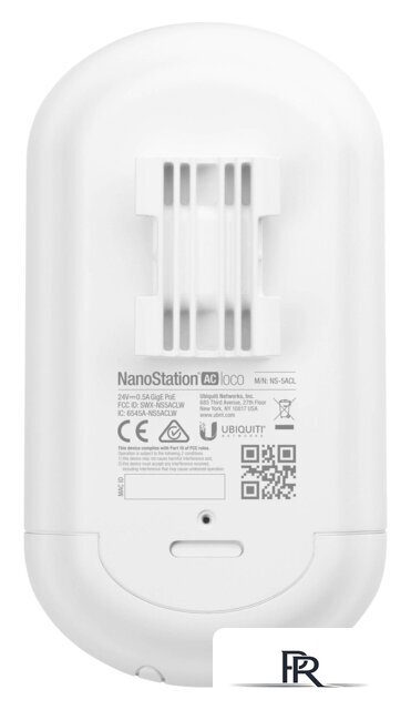 Точка доступа Ubiquiti NanoStation Loco 5AC - Изображение №3 — Интернет-магазин ПроЗаказ