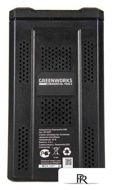 Аккумулятор Greenworks G82B5 (82В/5 Ah) - Изображение №4 — Интернет-магазин ПроЗаказ