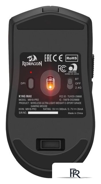 Игровая мышь Redragon K1ng Max - Изображение №5 — Интернет-магазин ПроЗаказ