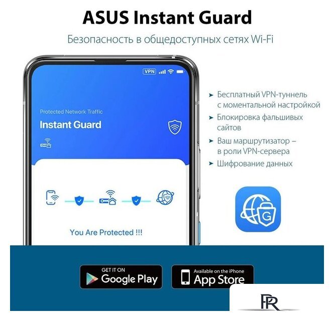 Wi-Fi роутер ASUS RT-AX57 - Изображение №10 — Интернет-магазин ПроЗаказ