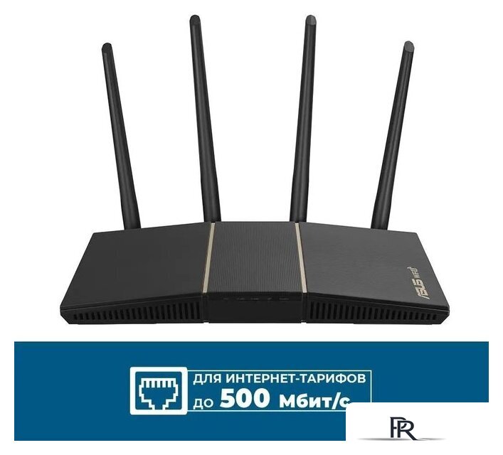 Wi-Fi роутер ASUS RT-AX57 - Изображение №5 — Интернет-магазин ПроЗаказ