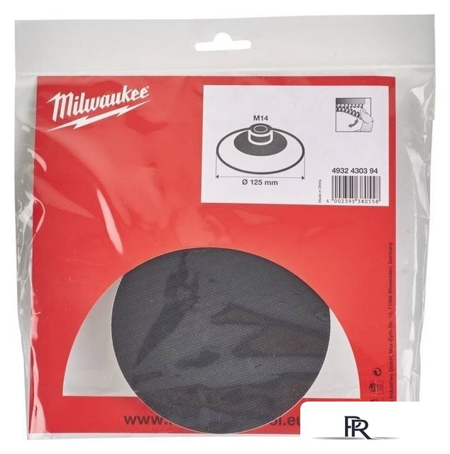 Основа для круга Milwaukee 4932430394 - Изображение №2 — Интернет-магазин ПроЗаказ