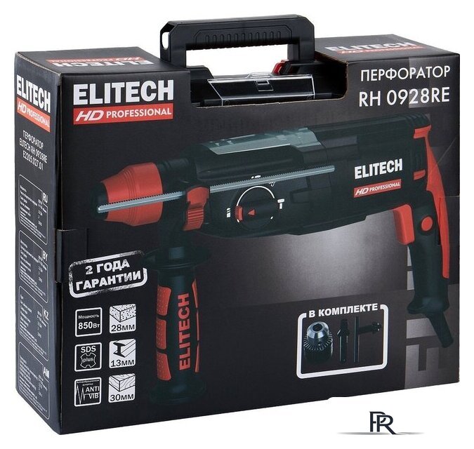 Перфоратор ELITECH RH 0928RE (кейс) - Изображение №12 — Интернет-магазин ПроЗаказ