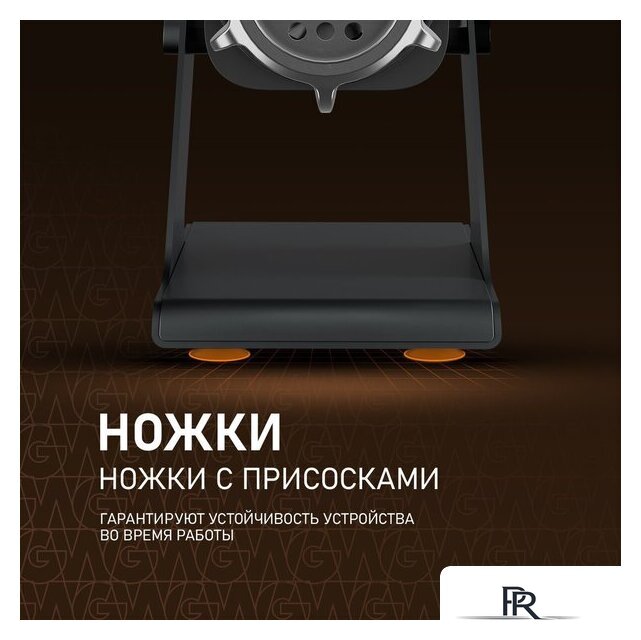 Мясорубка Weissgauff WMG 880 SG Ultimate Pro - Изображение №7 — Интернет-магазин ПроЗаказ