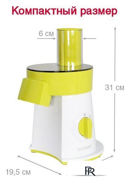 Овощерезка Oursson MS2055/GA - Изображение №2 — Интернет-магазин ПроЗаказ