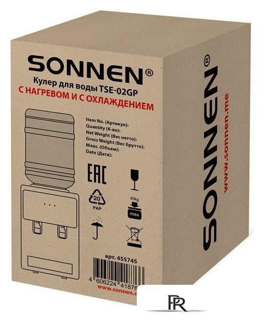 Кулер для воды Sonnen TSE-02GP 455745 (серебристый) - Изображение №16 — Интернет-магазин ПроЗаказ