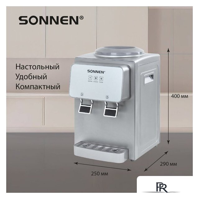 Кулер для воды Sonnen TSE-02GP 455745 (серебристый) - Изображение №3 — Интернет-магазин ПроЗаказ