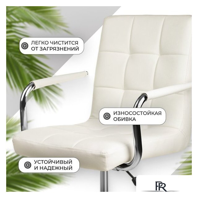 Офисное кресло Mio Tesoro Косма-1 AF-C4186 (белый) - Изображение №2 — Интернет-магазин ПроЗаказ