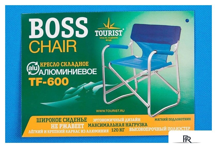 Кресло Tourist Boss TF-600 - Изображение №5 — Интернет-магазин ПроЗаказ
