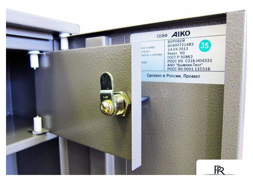Оружейный сейф AIKO Чирок 1018 - Изображение №11 — Интернет-магазин ПроЗаказ
