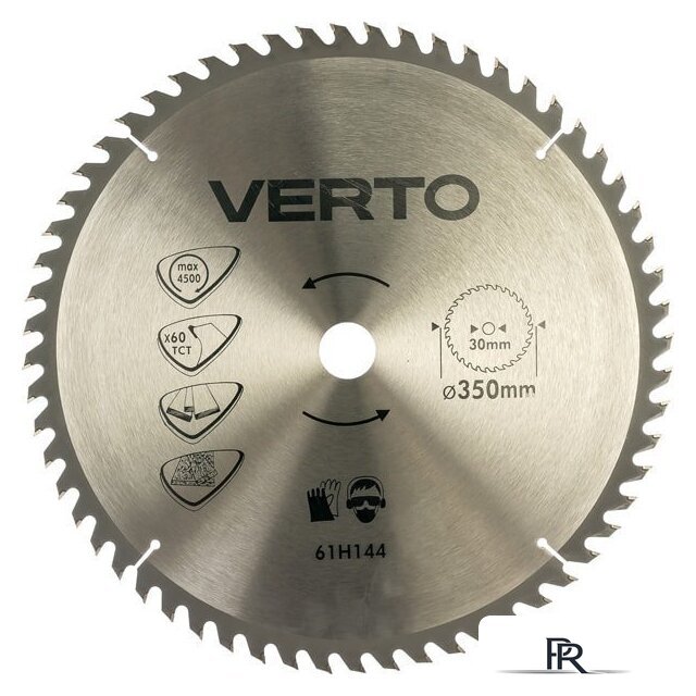 Пильный диск Verto 61H144 - Изображение №1 — Интернет-магазин ПроЗаказ