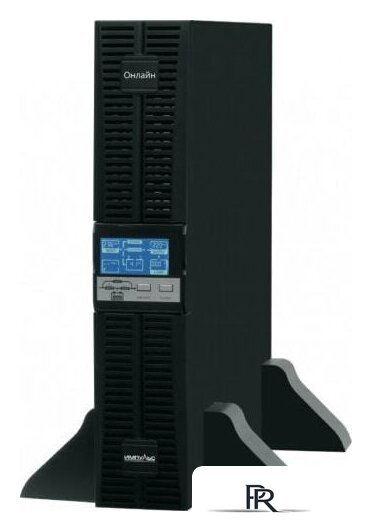 Источник бесперебойного питания Импульс Форвард 6000 FD60201 - Изображение №1 — Интернет-магазин ПроЗаказ