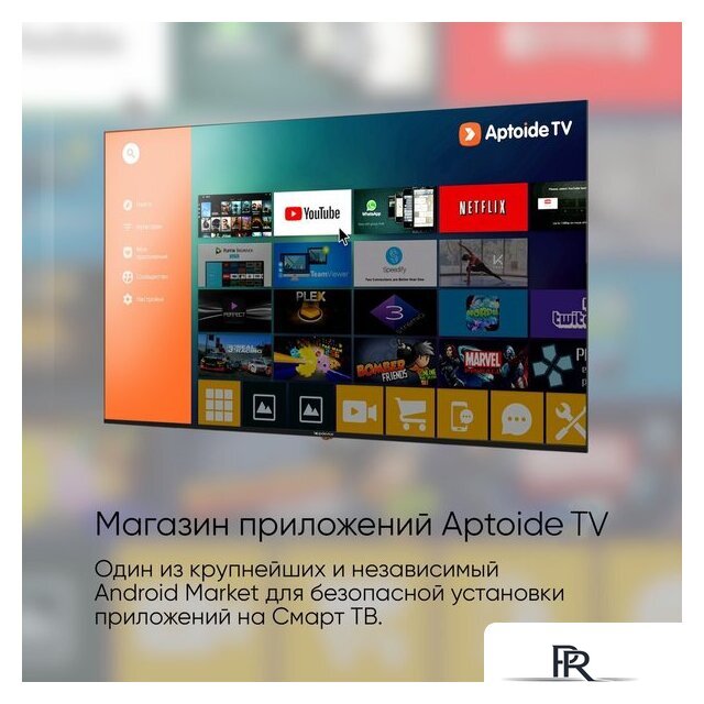 Телевизор Topdevice 65