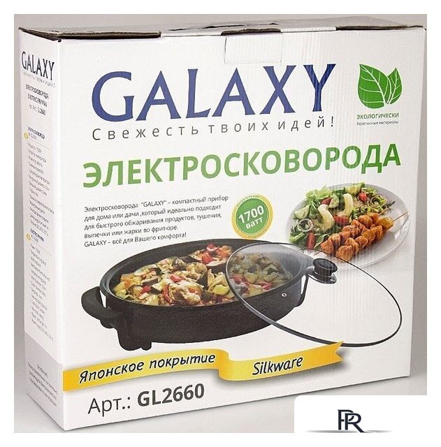 Электросковорода Galaxy Line GL2660 - Изображение №5 — Интернет-магазин ПроЗаказ