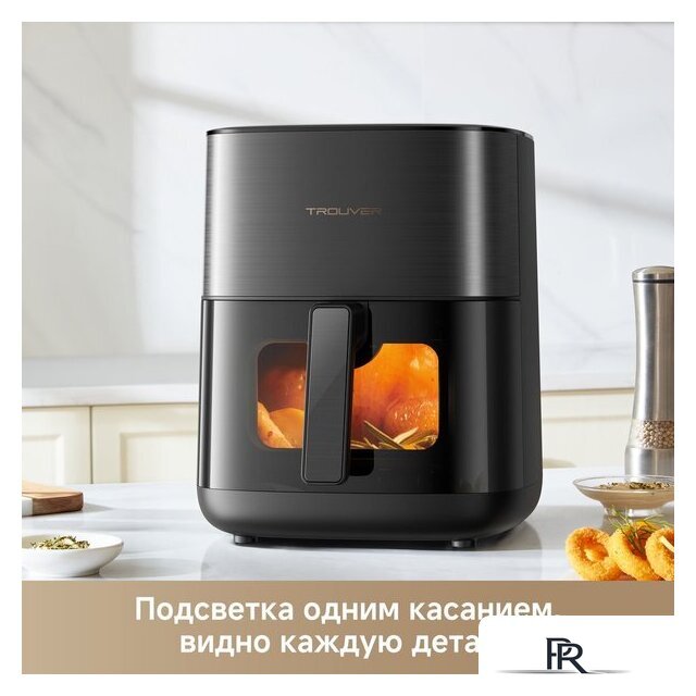 Аэрогриль (аэрофритюрница) Trouver Air Fryer FD10s Pro 6L (черный) - Изображение №11 — Интернет-магазин ПроЗаказ