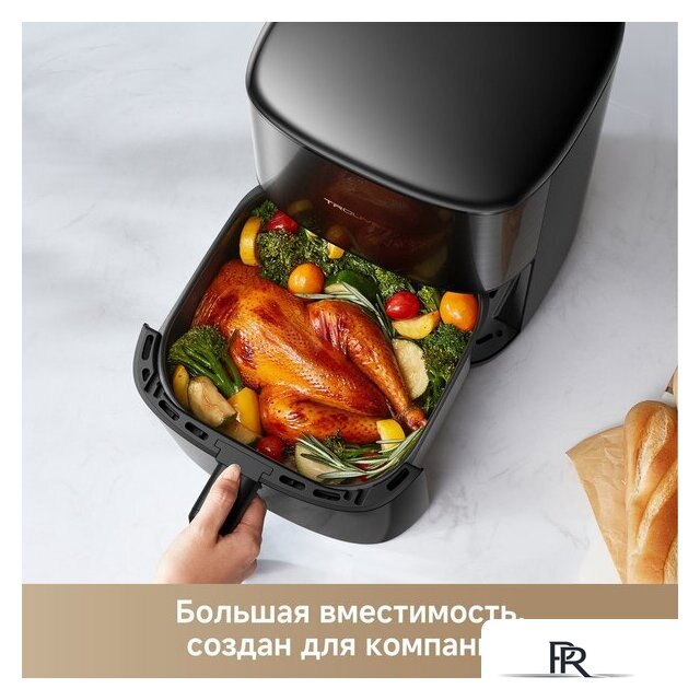 Аэрогриль (аэрофритюрница) Trouver Air Fryer FD10s Pro 6L (черный) - Изображение №5 — Интернет-магазин ПроЗаказ