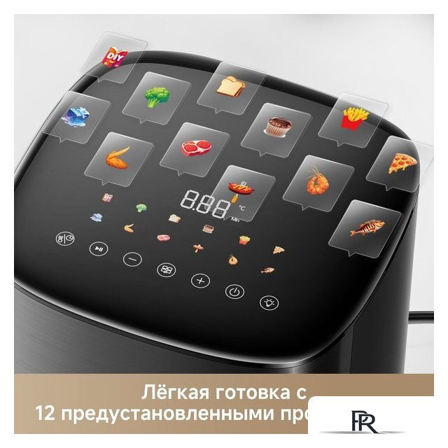 Аэрогриль (аэрофритюрница) Trouver Air Fryer FD10s Pro 6L (черный) - Изображение №6 — Интернет-магазин ПроЗаказ