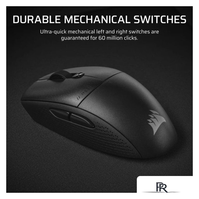 Игровая мышь Corsair M55 Wireless - Изображение №7 — Интернет-магазин ПроЗаказ