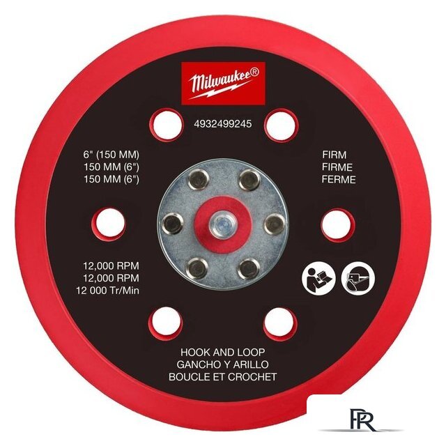 Шлифподошва Milwaukee 4932499245 - Изображение №1 — Интернет-магазин ПроЗаказ