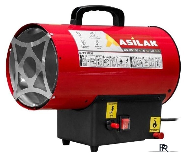 Газовая тепловая пушка Asilak SLG-15000 - Изображение №1 — Интернет-магазин ПроЗаказ