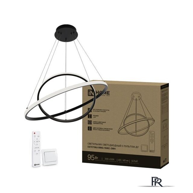 Люстра средней высоты In Home Estetika Ring-95RC-2BL 4690612062501 - Изображение №2 — Интернет-магазин ПроЗаказ