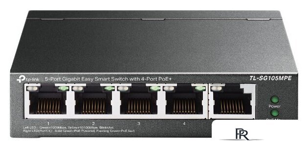 Настраиваемый коммутатор TP-Link TL-SG105MPE - Изображение №1 — Интернет-магазин ПроЗаказ