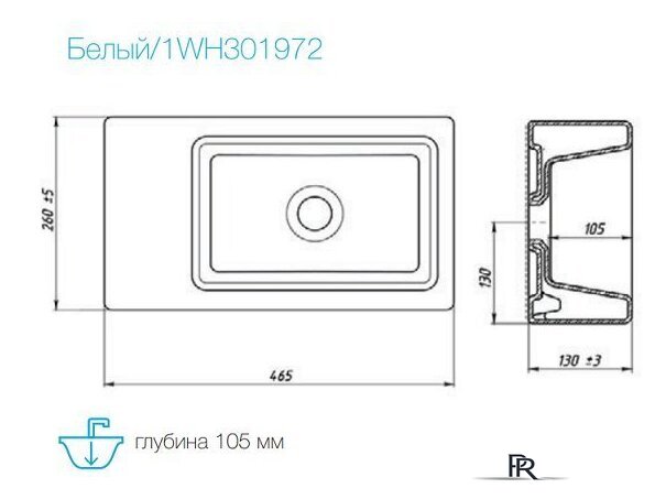  Акватон Тумба с умывальником Эклипс М 46 1A1728K1EK49L - Изображение №10 — Интернет-магазин ПроЗаказ
