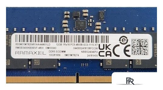 Оперативная память Ramaxel 12ГБ DDR5 SODIMM 4800 МГц RMSB3400KB06IVF-4800 - Изображение №1 — Интернет-магазин ПроЗаказ