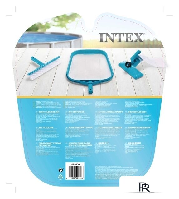 Набор для чистки бассейна Intex Набор для очистки бассейна 29056 - Изображение №3 — Интернет-магазин ПроЗаказ