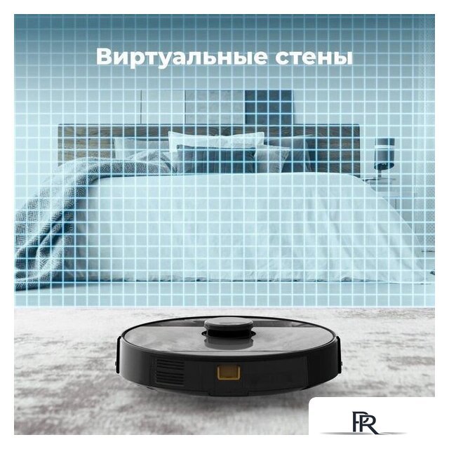 Робот-пылесос AENO RC3S - Изображение №7 — Интернет-магазин ПроЗаказ