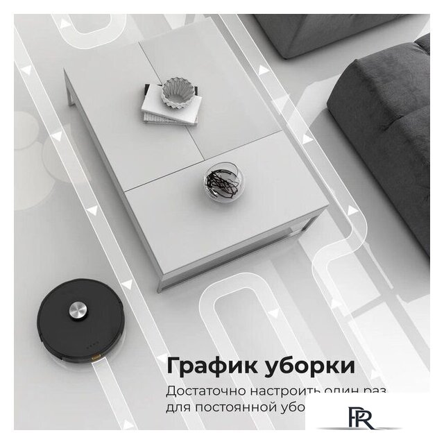Робот-пылесос AENO RC3S - Изображение №8 — Интернет-магазин ПроЗаказ