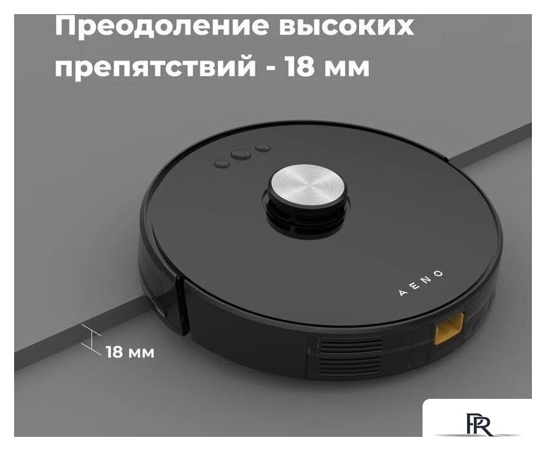 Робот-пылесос AENO RC3S - Изображение №9 — Интернет-магазин ПроЗаказ