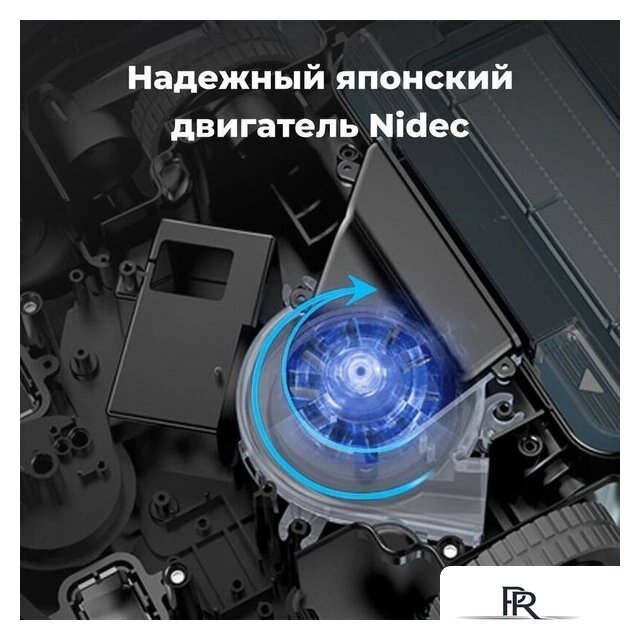 Робот-пылесос AENO RC3S - Изображение №13 — Интернет-магазин ПроЗаказ
