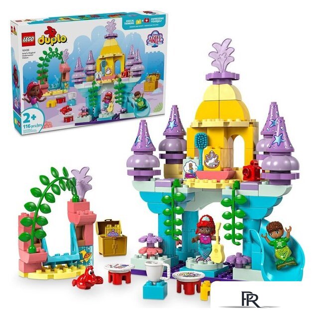Конструктор LEGO Duplo 10435 Волшебный подводный дворец Ариэль - Изображение №2 — Интернет-магазин ПроЗаказ