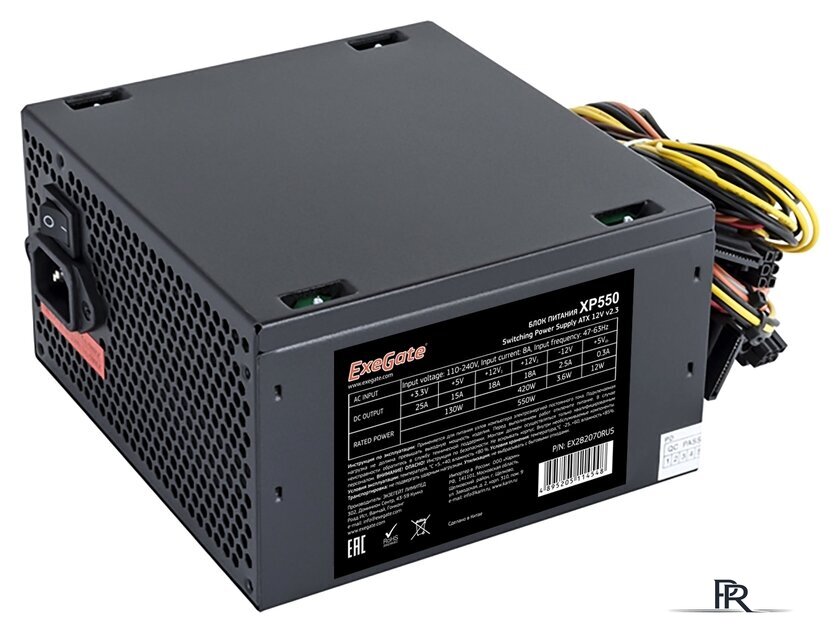 Блок питания ExeGate XP550 EX282070RUS - Изображение №1 — Интернет-магазин ПроЗаказ