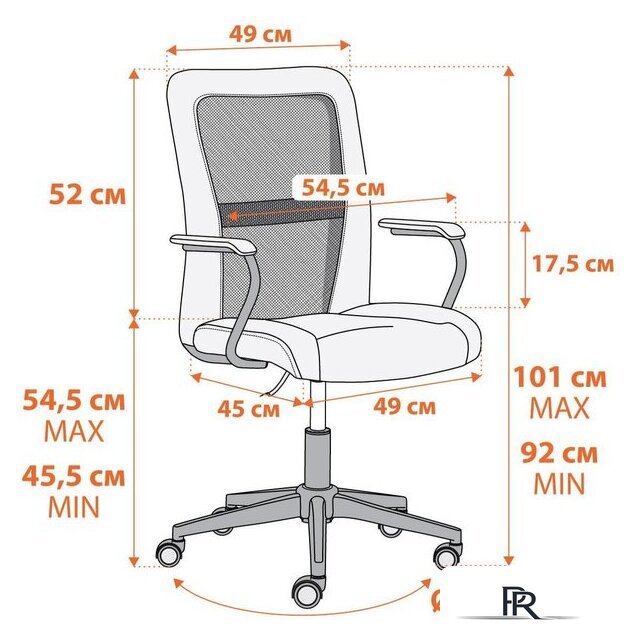 Офисное кресло TetChair Staff (черный 36-6/W-11) - Изображение №12 — Интернет-магазин ПроЗаказ