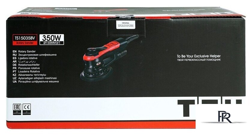 Шлифмашина TEH TS15035BV - Изображение №12 — Интернет-магазин ПроЗаказ